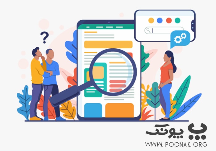 سئو on-page چیست
