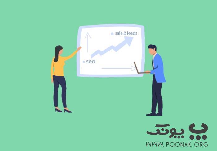 SEO benefits