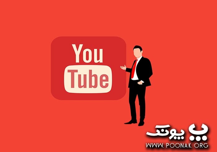 دریافت بک لینک از یوتیوب