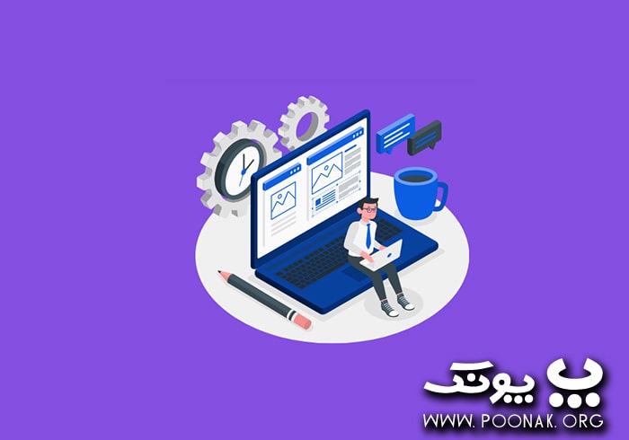 مقاله سئو شده چیست؟