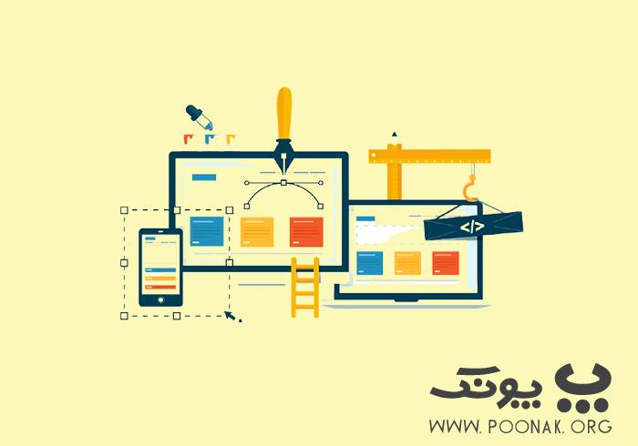 تست کردن ریسپانسیو بودن سایت توسط ابزارها