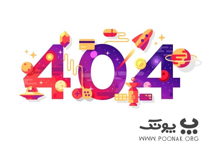 شناسایی ارور 404 توسط الگوریتم کافئین