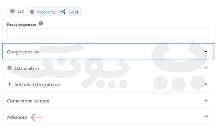 نحوه Noindex کردن صفحات در وردپرس