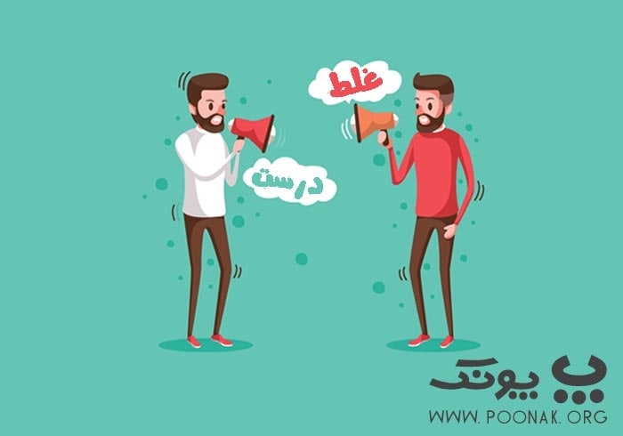 کلمات کلیدی اشتباه از دلایل اُفت رتبه سایت