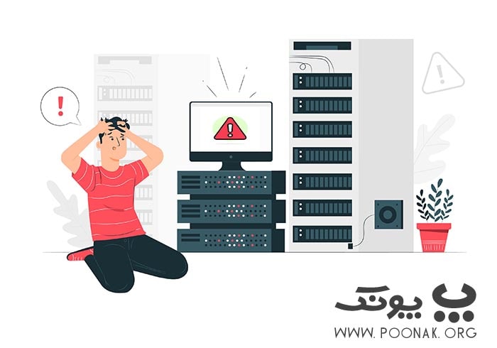 سربار سرور یکی از دلایل کم شدن بازدید سایت