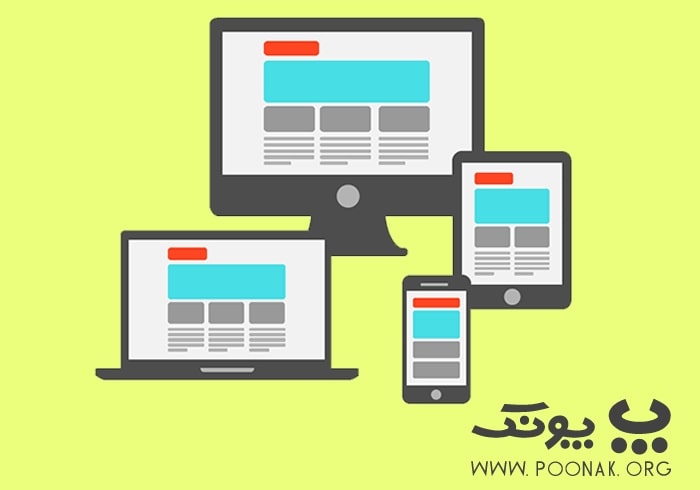 اهمیت ریسپانسیو بودن سایت در سئو تکنیکال