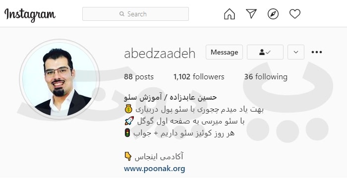 نوشتن بیوگرافی در سئو اینستاگرام