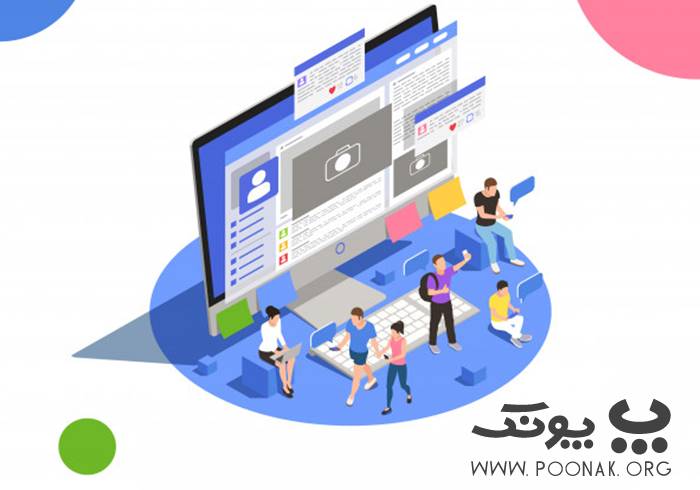 مشخص کردن اهداف مخاطب در شبکه های اجتماعی