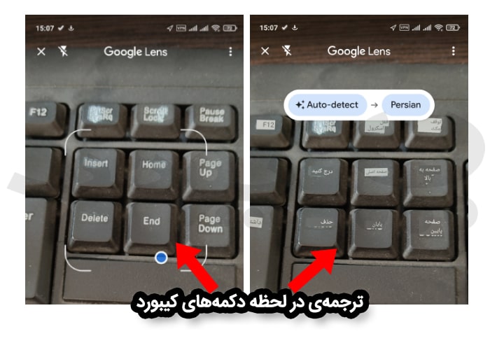 ترجمه در لحظه‌ی گوگل لنز