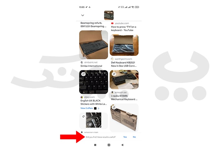 کمک به بهبود گوگل لنز