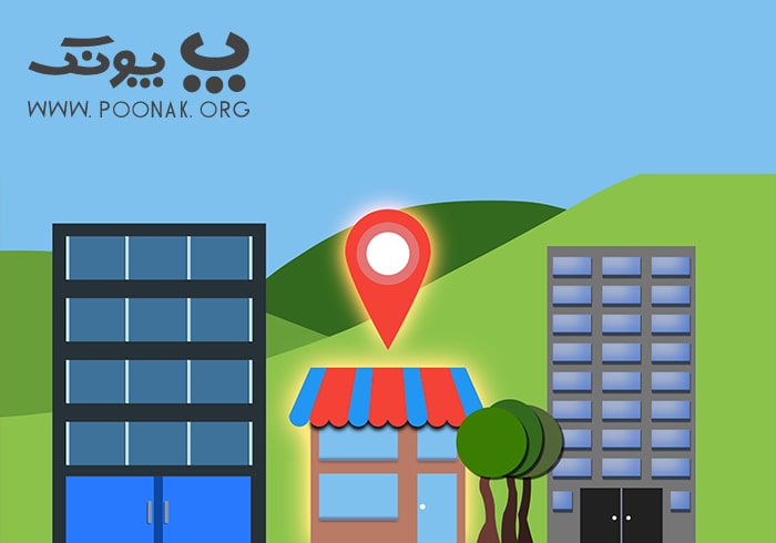 بهینه سازی محتوا برای سئو محلی