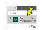 new-features-added-for-car-search-to-bing