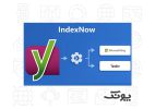yoast-currently-has-no-decision-to-integrate-with-indexnow
